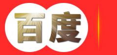 淮安市淮阴区喜顺搬家保洁中心
